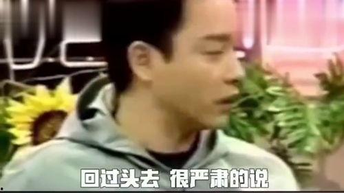 爆料王菲打牌事件视频大全,揭秘天后打牌视频大全